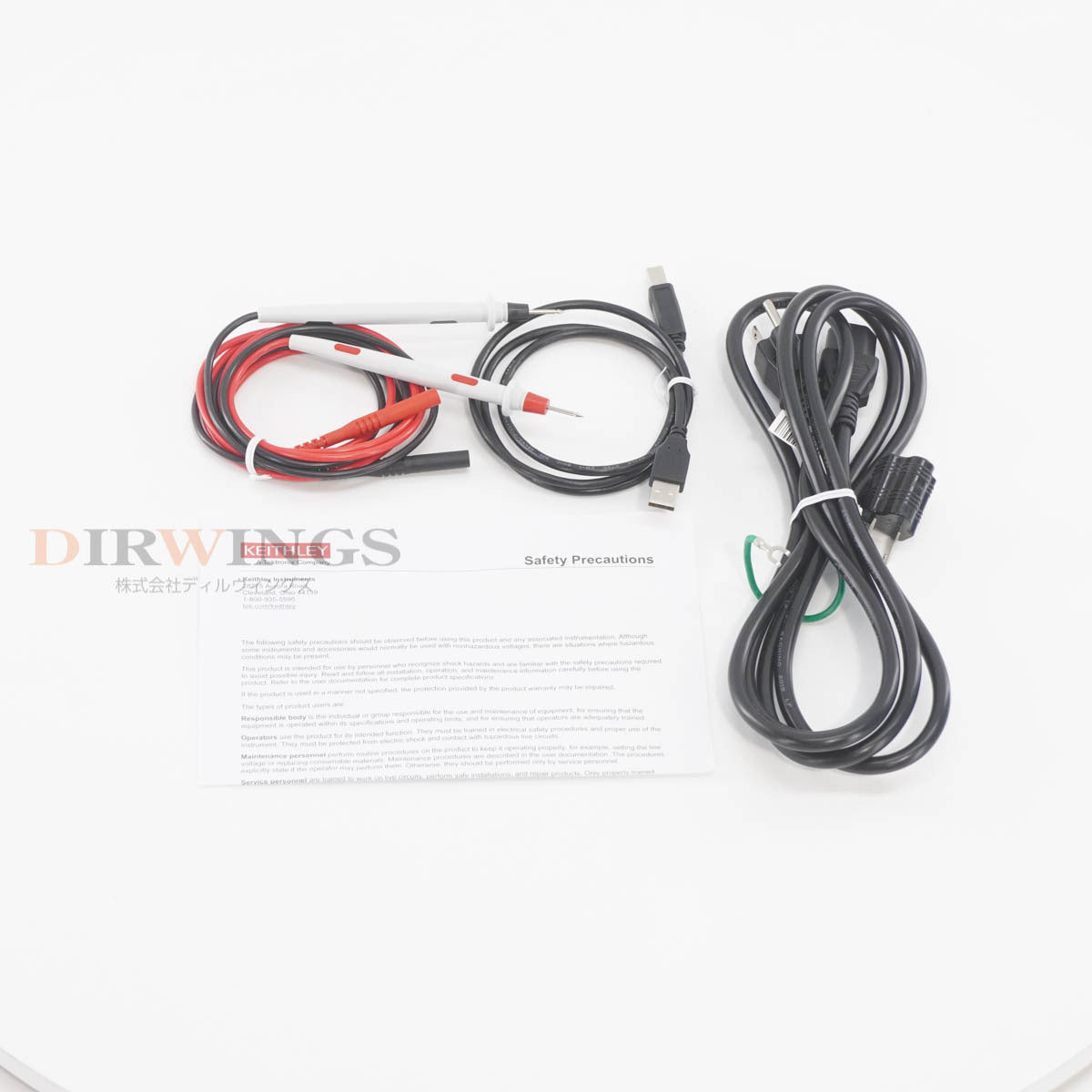 Keithley DMM6500 6.5-Digit Digital Multimeter