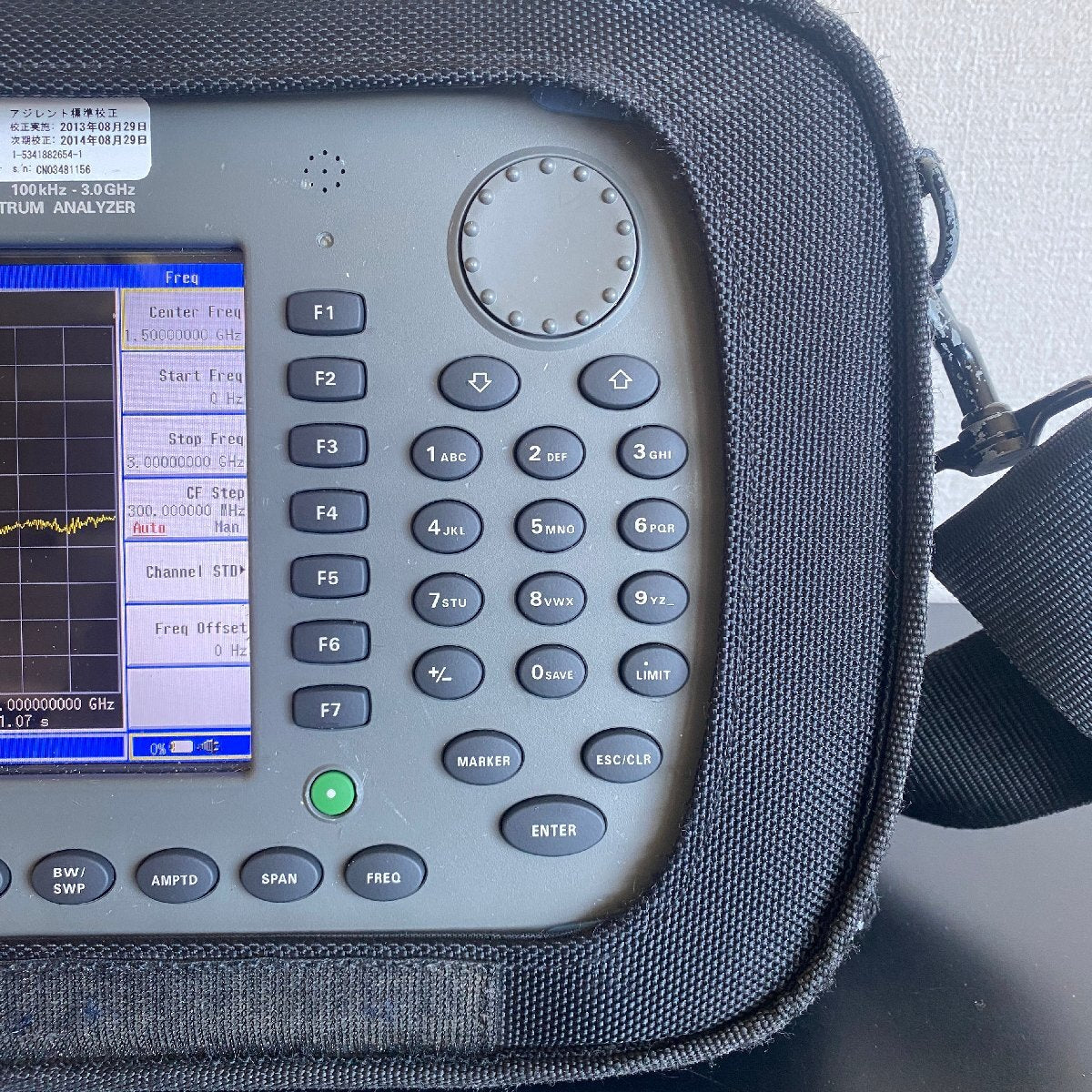 Agilent N9340B Spectrum Analyzer