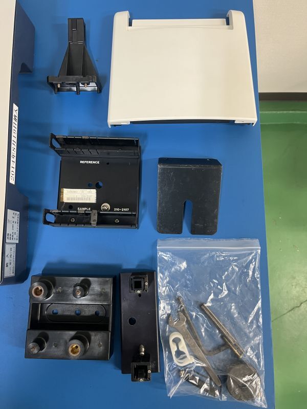 Hitachi UH5300 Double Beam Spectrophotometer