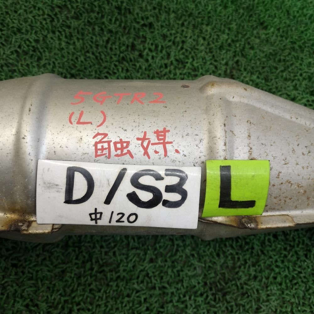 Nissan GT-R H24 Exhaust Manifold Catalytic Converter R35 [t1109302845]