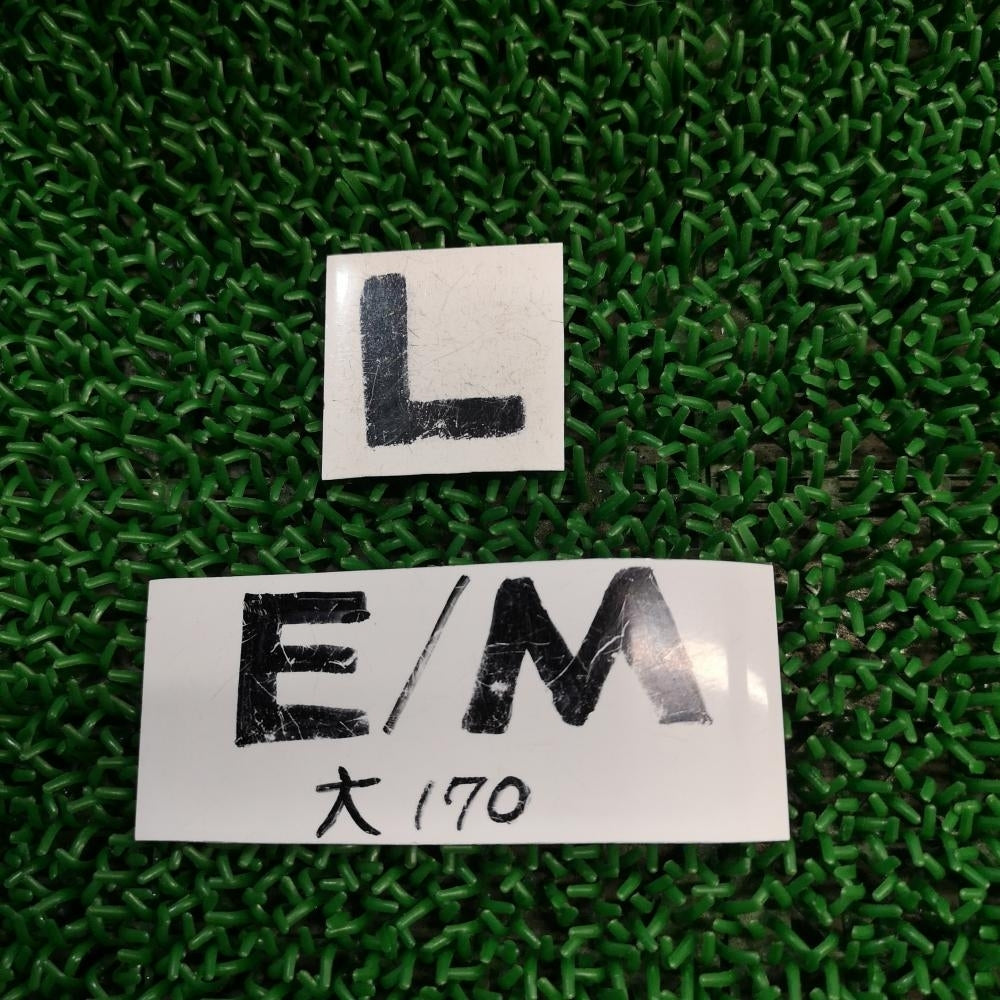 Nissan GT-R 26060-KB50A Headlight Left Passenger Side [t1109304983]