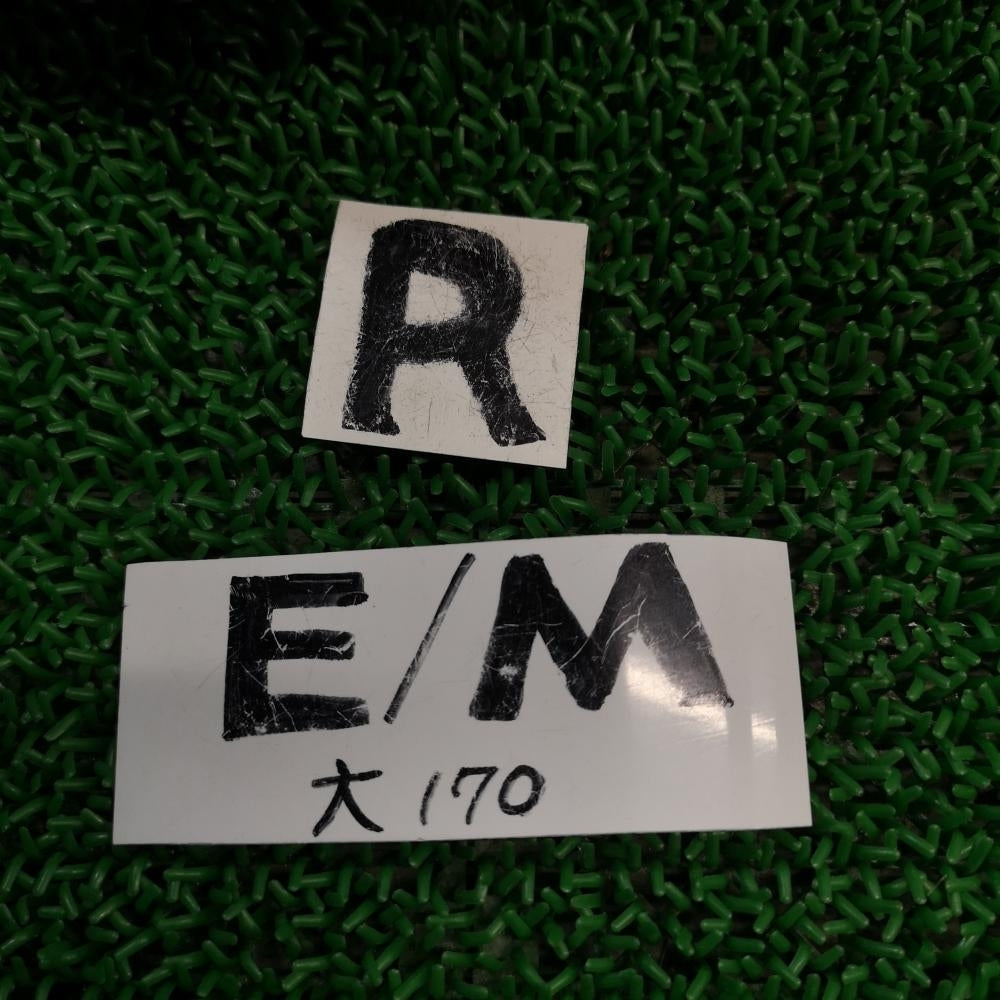 Nissan GT-R 26010-KB50A Headlight Right Driver Side [h1109319625]