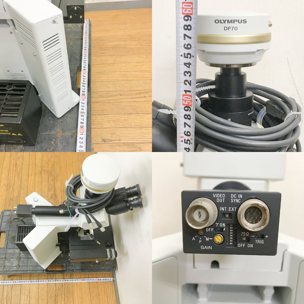 Olympus BX51TF System Biological Microscope with UPlanFl Objectives U-DP1XC U-CMA [g1139606969]