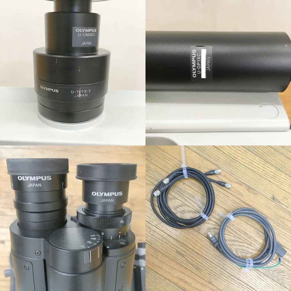 Olympus BX51TF System Biological Microscope with UPlanFl Objectives U-DP1XC U-CMA [g1139606969]