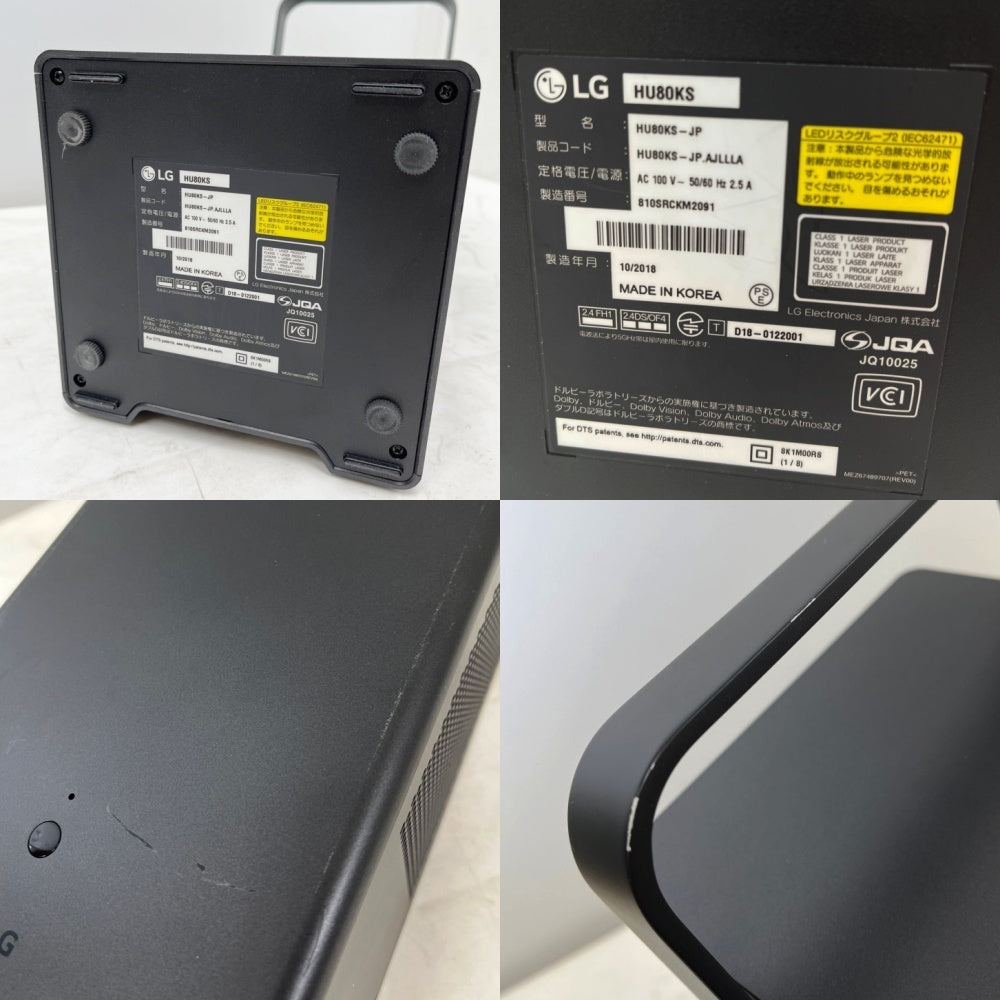 LG HU80KS-JP 4K HDR Laser Projector CineBeam [n1151149028]