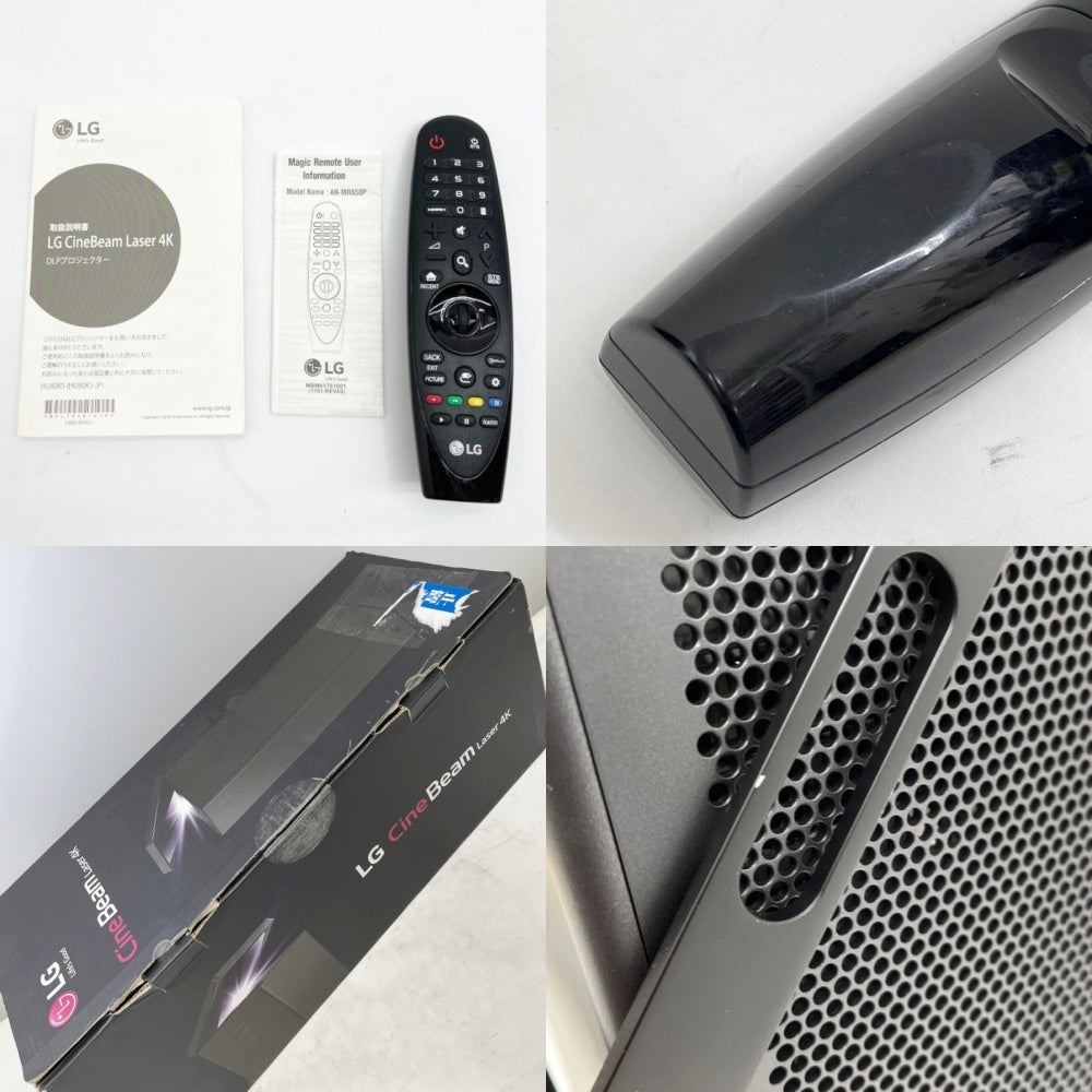 LG HU80KS-JP 4K HDR Laser Projector CineBeam [n1151149028]