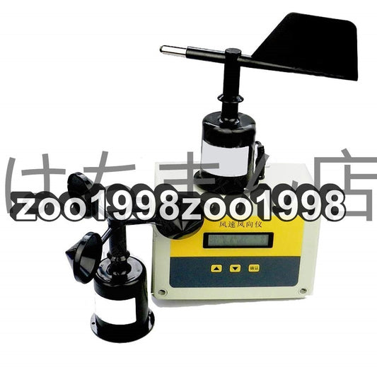 Digital Anemometer Wind Speed Sensor Measurement Device 0-70m/s [g1159791045]