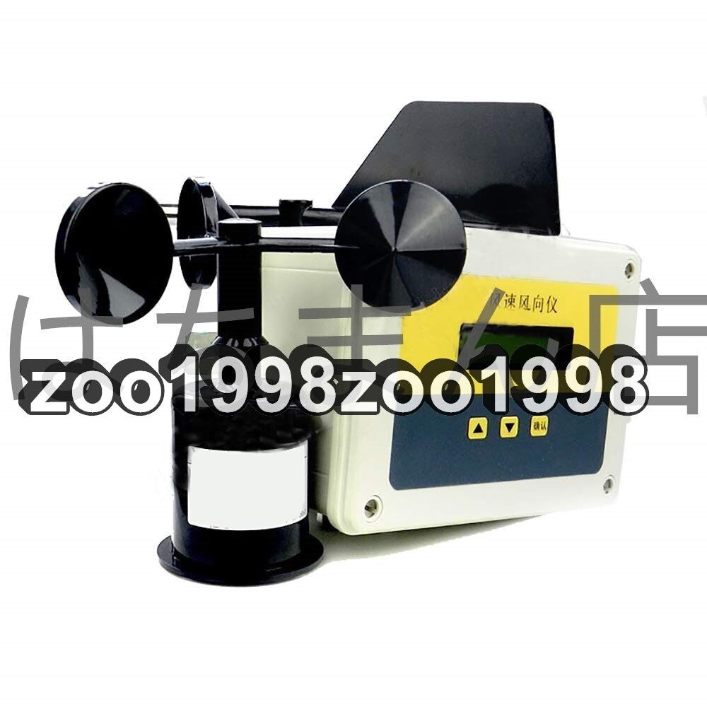 Digital Anemometer 0-70m/s Wind Speed Sensor Measurement Equipment [g1159791045]
