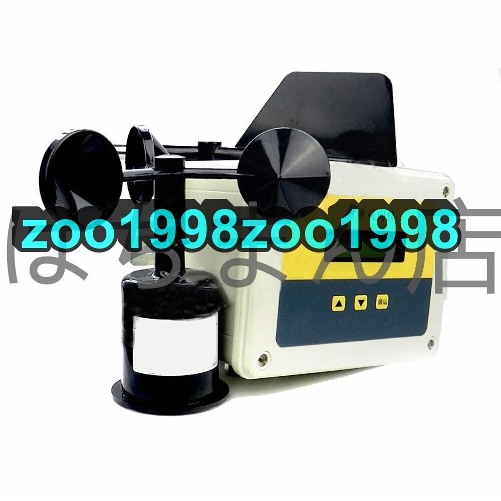 Digital Anemometer Wind Speed Sensor 0-70m/s Measurement Device [d1162049511]