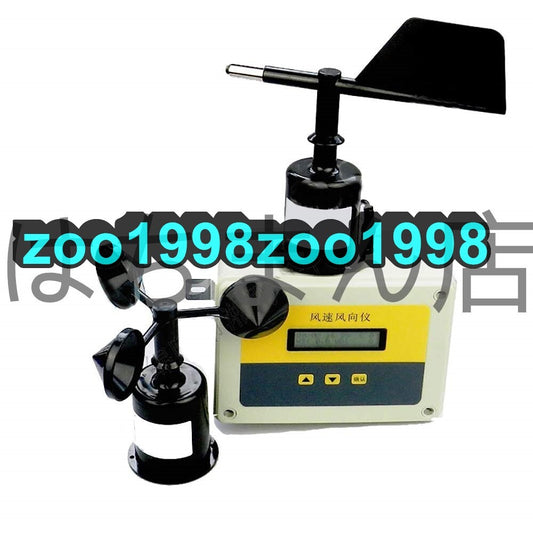 Digital Anemometer Wind Speed Sensor Measurement Device [d1162049511]