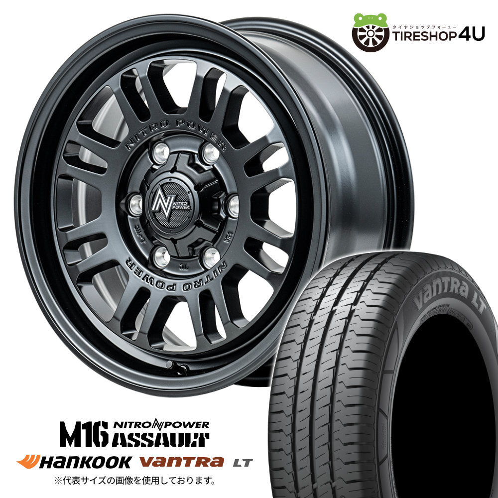 Nitro Power M16 Assault 15x6.0J Wheels Set of 4 +33 SGB Hankook Vantra LT RA18 195/80R15 Tires Hiace 200 Series [s1168545022]
