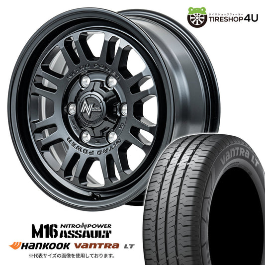 Nitro Power M16 Assault 15x6.0J Wheels Set of 4 +33 SGB Hankook Vantra LT RA18 195/80R15 Tires Hiace 200 Series [s1168545022]