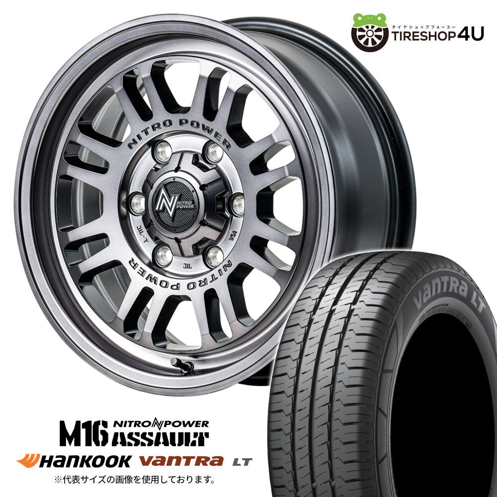 Nitro Power M16 Assault 15x6.0J Wheels Set of 4 +33 STC Hankook Vantra LT RA18 195/80R15 Tires Hiace 200 Series [o1168546409]