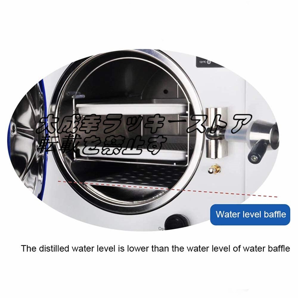 Quality 18L High-Pressure Steam Sterilizer Autoclave Z1049 [h1172282880]