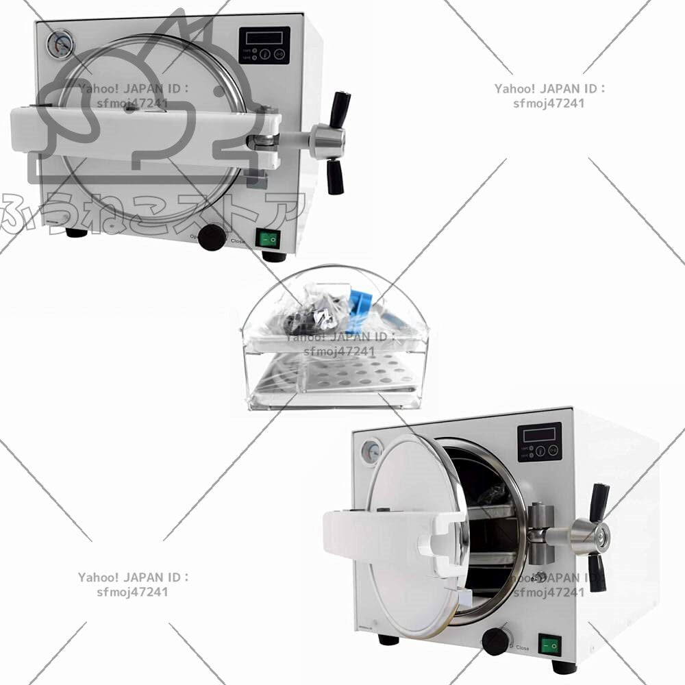 18L High Pressure Steam Sterilizer Autoclave [n1172331089]