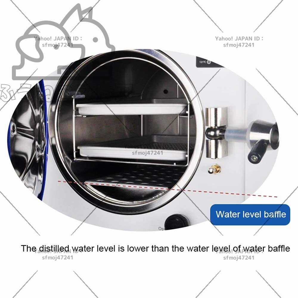 18L High Pressure Steam Sterilizer Autoclave [n1172331089]