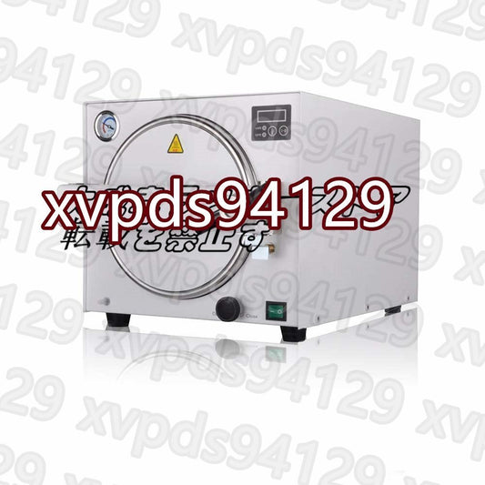 Quality 18L High-Pressure Steam Sterilizer Autoclave Z1049 [o1177393948]