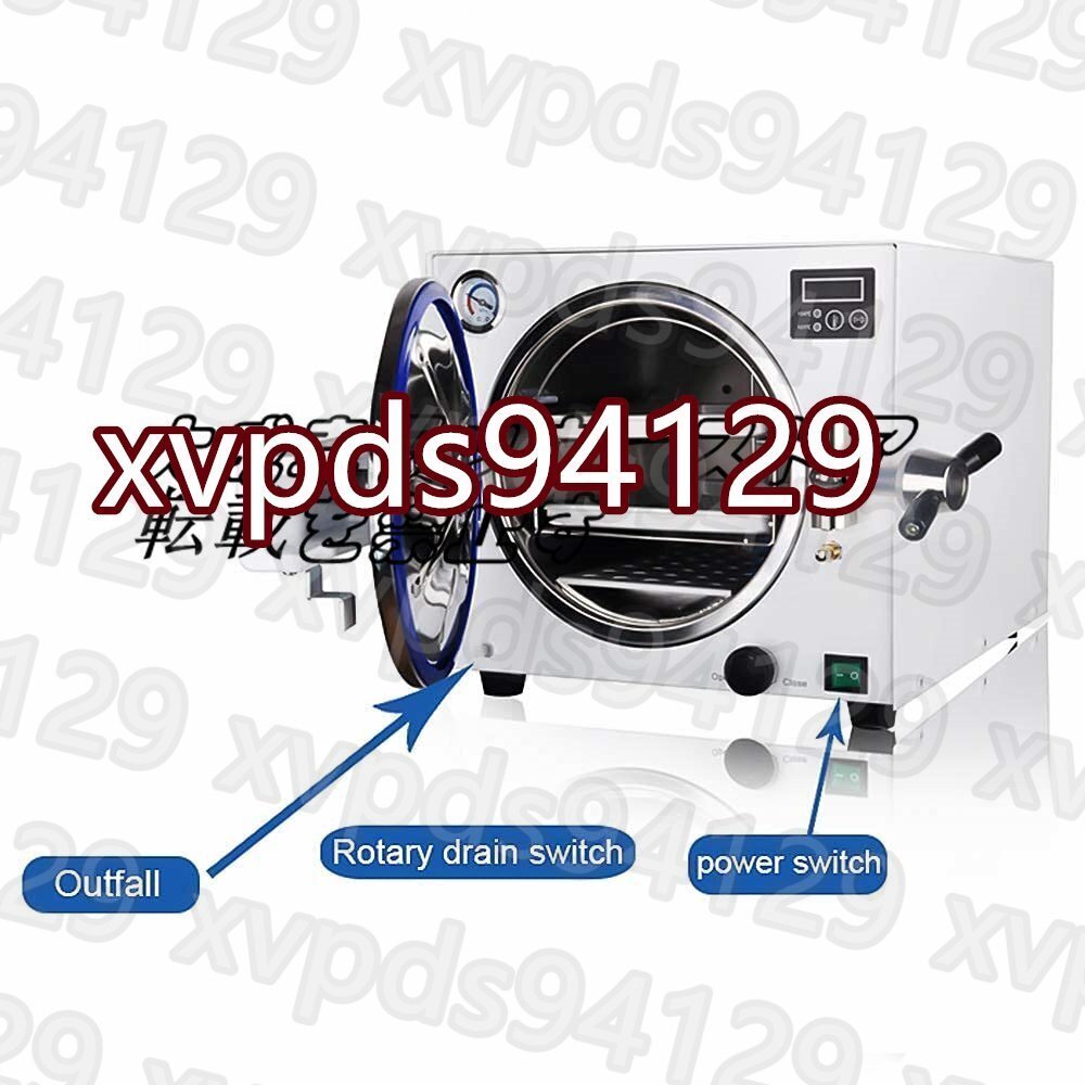 Quality 18L High-Pressure Steam Sterilizer Autoclave Z1049 [o1177393948]