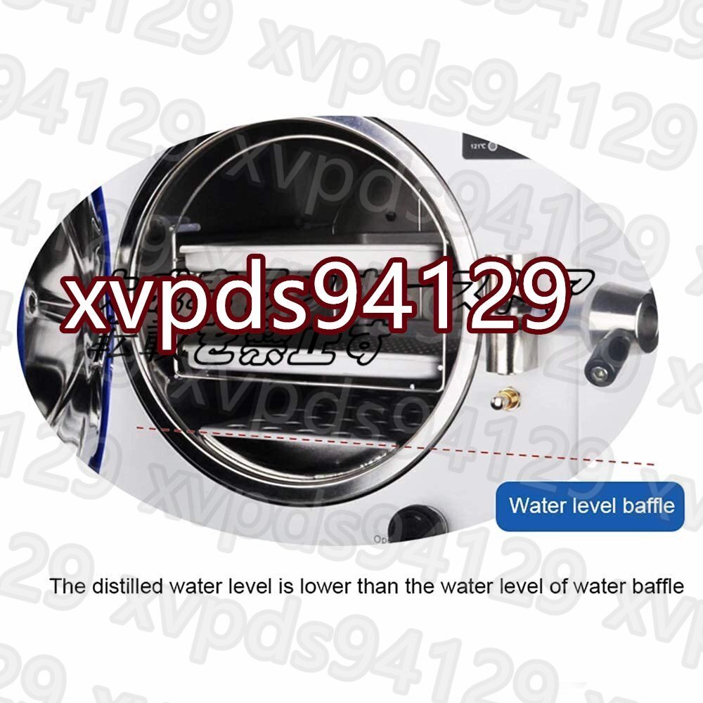 Quality 18L High-Pressure Steam Sterilizer Autoclave Z1049 [o1177393948]