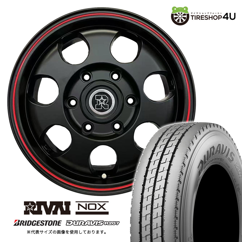 Set of 4 RIVAI NOX 15x6.0J 6/139.7+32 MBK-RL BRIDGESTONE DURAVIS R207 185/75R15 Hiace Van Just Low HI ACE [n1188984479]