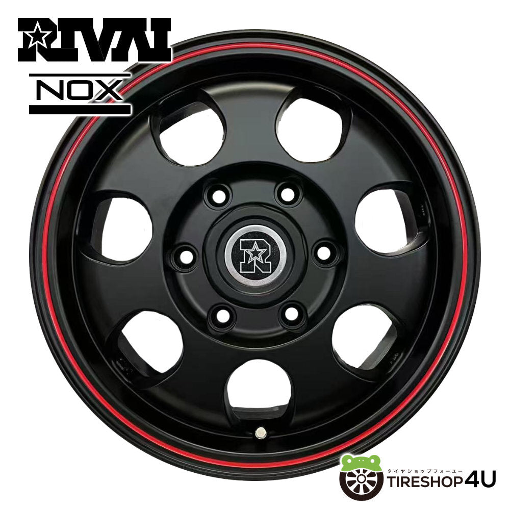 Set of 4 RIVAI NOX 15x6.0J 6/139.7+32 MBK-RL BRIDGESTONE DURAVIS R207 185/75R15 Hiace Van Just Low HI ACE [n1188984479]