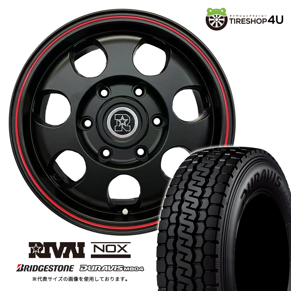 Set of 4 RIVAI NOX 15x6.0J 6/139.7+32 MBK-RL BRIDGESTONE DURAVIS M804 185/75R15 Hiace Van Just Low HI ACE [g1189006556]