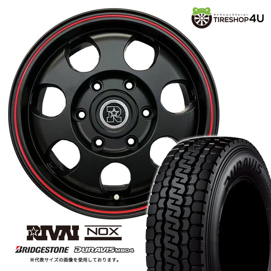 Set of 4 RIVAI NOX 15x6.0J 6/139.7+32 MBK-RL BRIDGESTONE DURAVIS M804 185/75R15 Hiace Van Just Low HI ACE [g1189006556]
