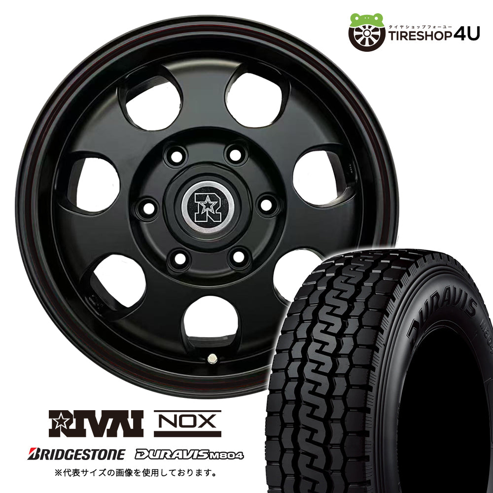Set of 4 RIVAI NOX 15x6.0J 6/139.7+32 MBK BRIDGESTONE DURAVIS M804 185/75R15 Hiace Van Just Low HIACE [u1189003289]