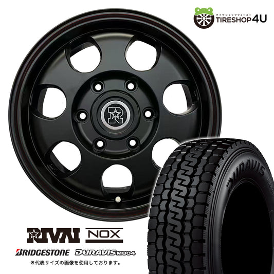 Set of 4 RIVAI NOX 15x6.0J 6/139.7+32 MBK BRIDGESTONE DURAVIS M804 185/75R15 Hiace Van Just Low HIACE [u1189003289]