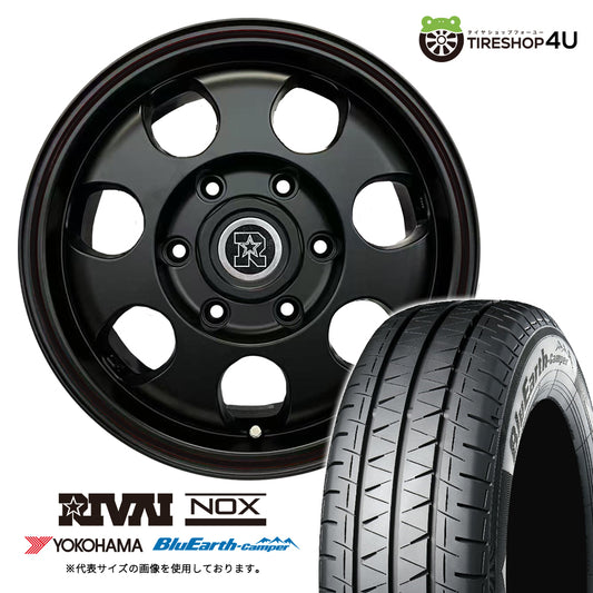 Set of 4 RIVAI NOX 15x6.0J 6/139.7+32 MBK YOKOHAMA BluEarth-Camper RY55E 185/75R15 106/104N Hiace Van Jas Toro HIACE [x1188994701]