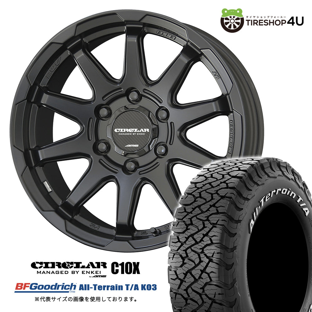 KYOHO Circular C10X 15x6.0J Wheels BFGoodrich All Terrain T/A KO3 195/80R15 for Hiace 200 Series [b1190410278]