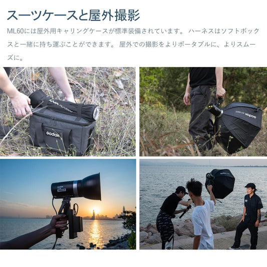 Handheld LED Video Light [n1193198471]