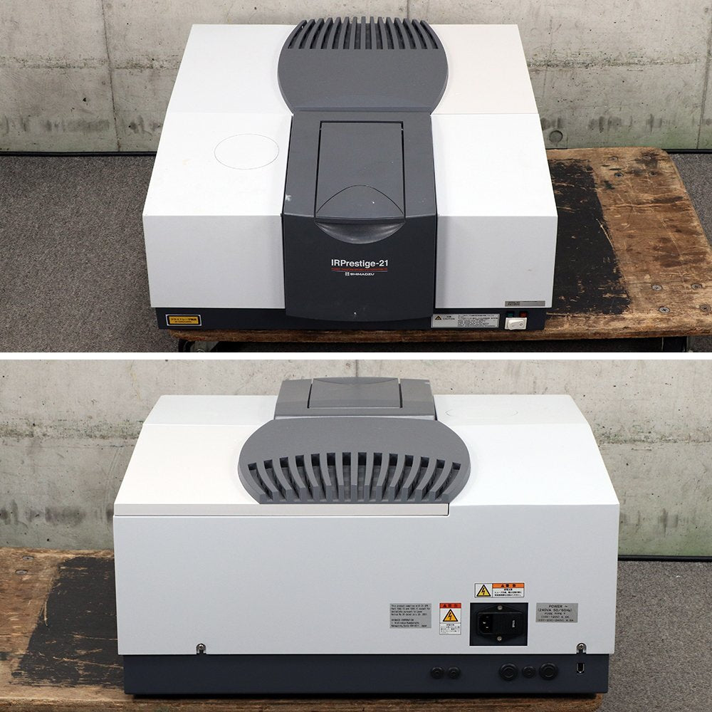 SHIMADZU IRPrestige-21 Fourier Transform Infrared Spectrophotometer [l1195263159]