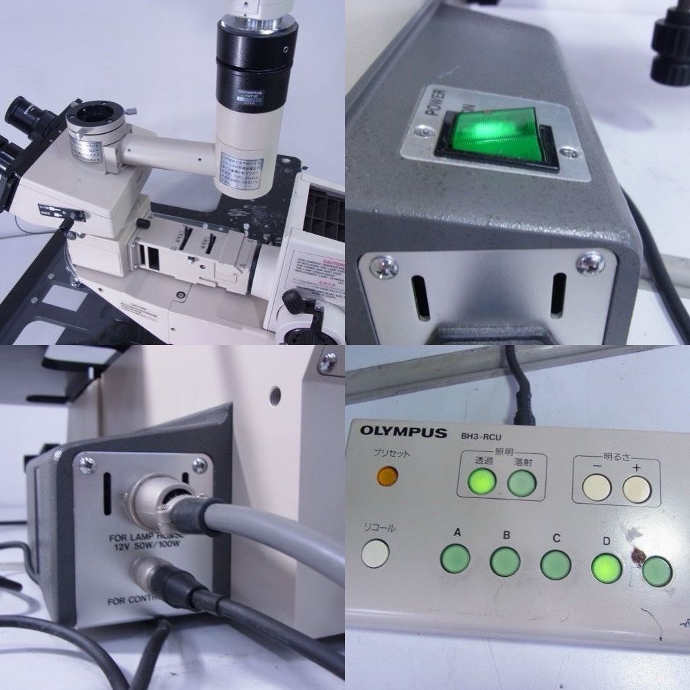 OLYMPUS BH3-MJL Microscope [s1195268891]