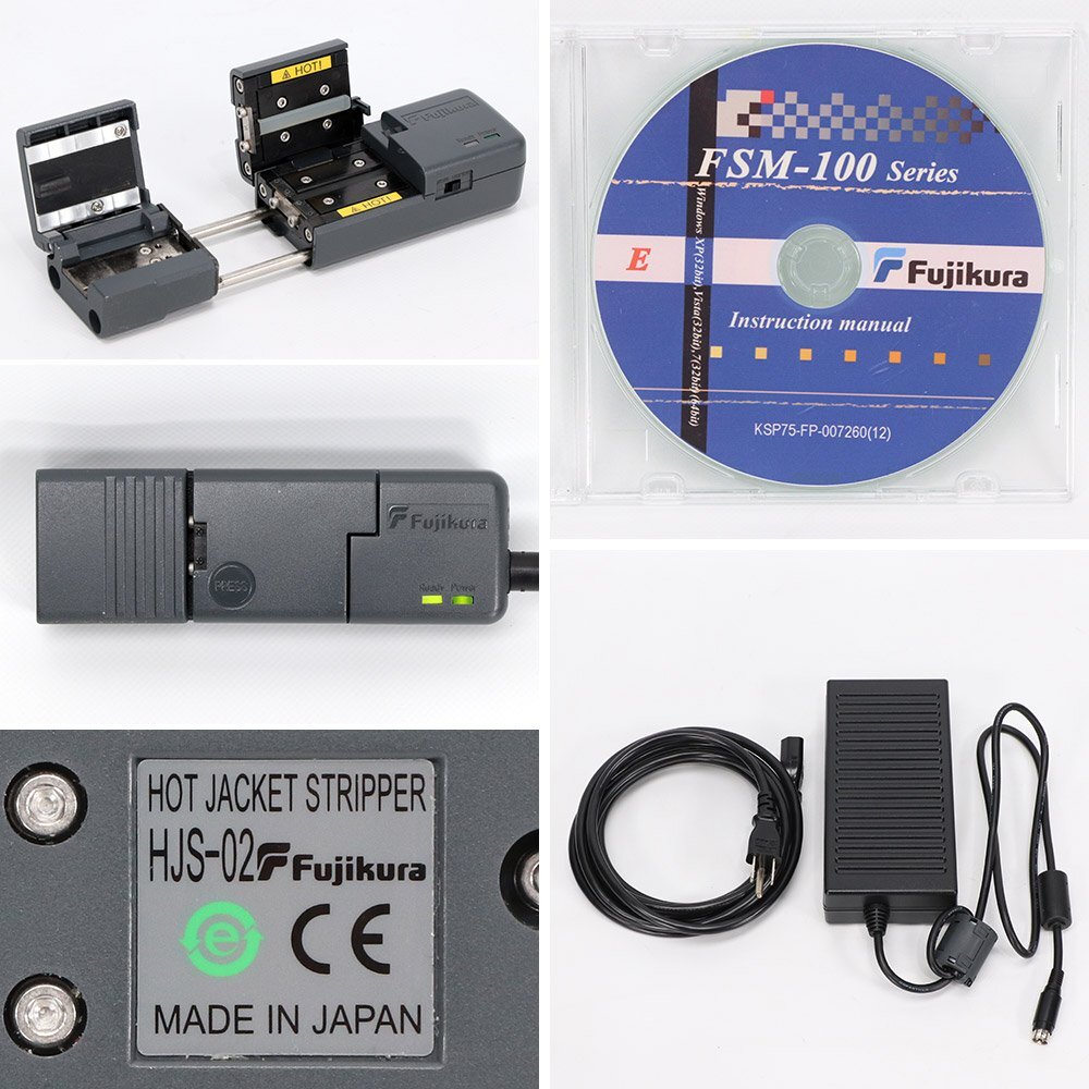 FUJIKURA FSM-100M Optical Fiber Fused Joint Machine [h1196098205]