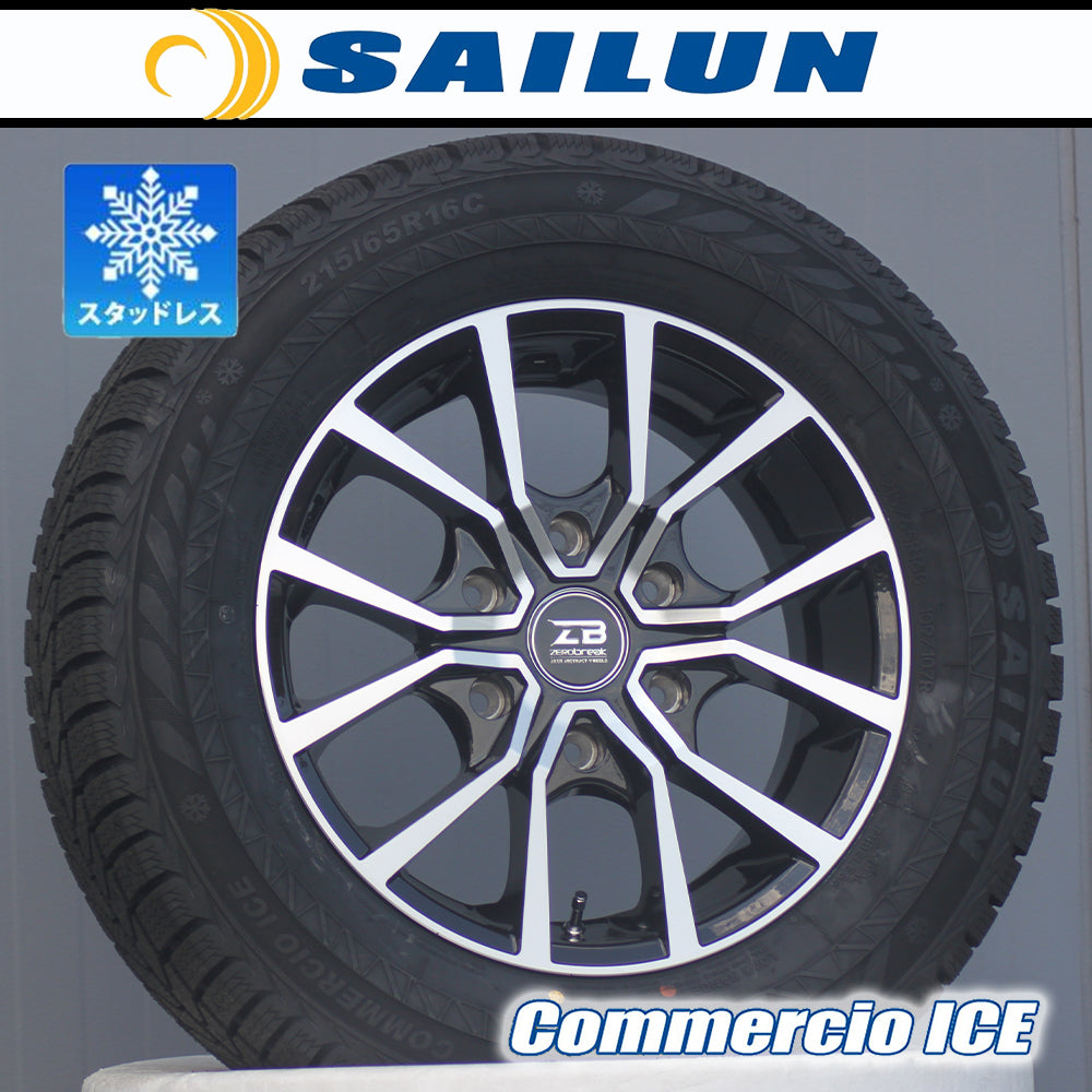 [Studless] 200 Series Hiace Hiace Vehicle Inspection Compatible SAILUN Commercio ICE 215/65R16 16 Inch Tire Wheel New Set of 4 Made in 2024 [v1196936137]
