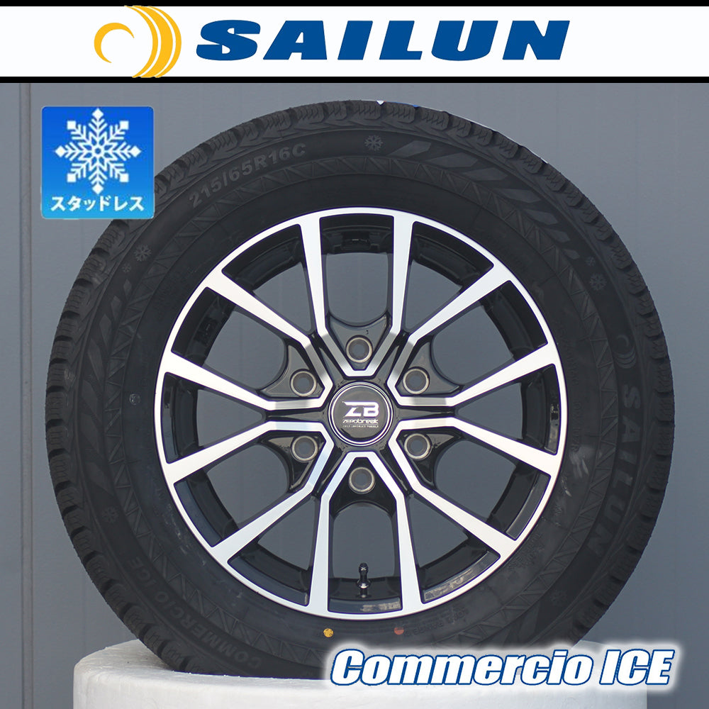 [Studless] 200 Series Hiace Hiace Vehicle Inspection Compatible SAILUN Commercio ICE 215/65R16 16 Inch Tire Wheel New Set of 4 Made in 2024 [v1196936137]
