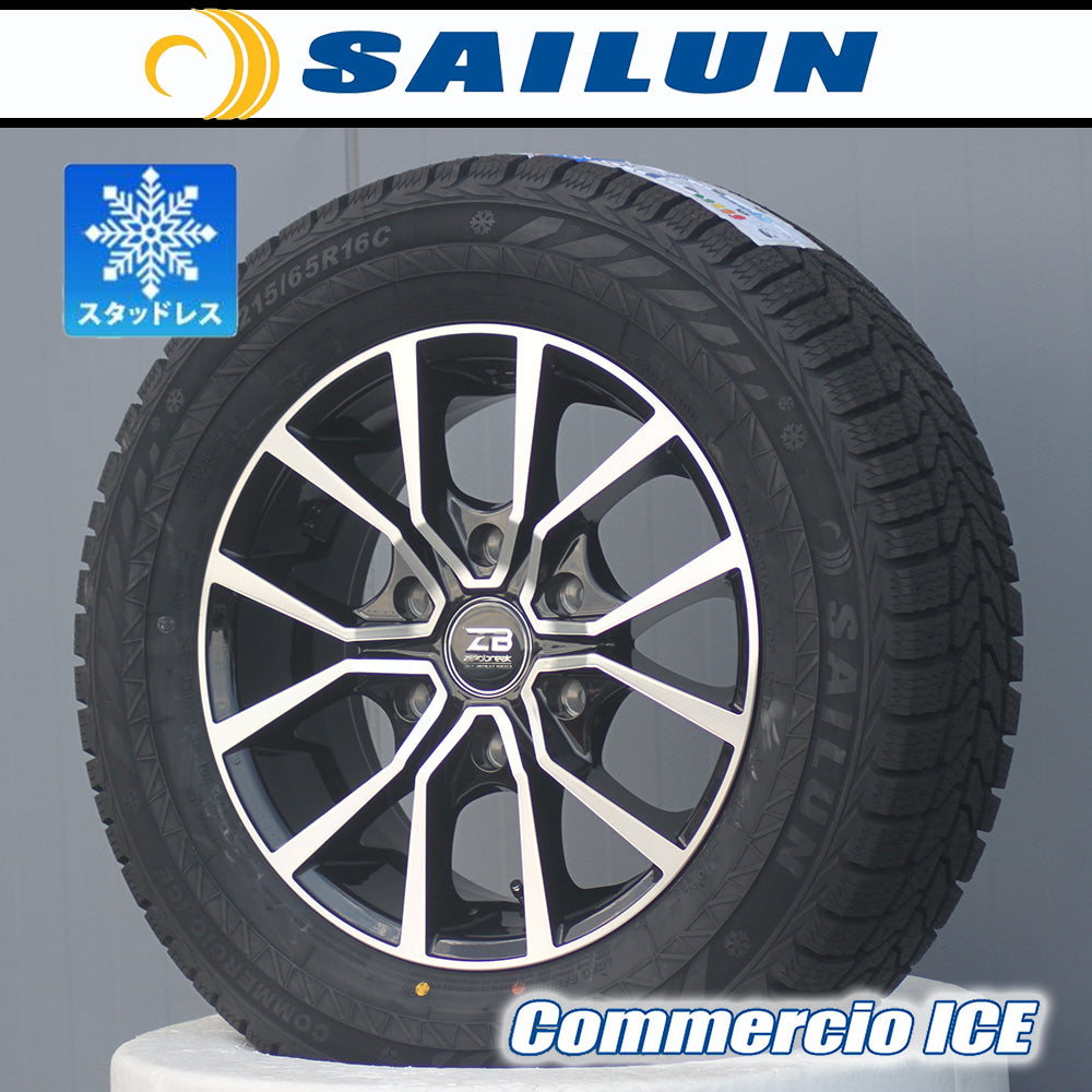 [Studless] 200 Series Hiace Hiace Vehicle Inspection Compatible SAILUN Commercio ICE 215/65R16 16 Inch Tire Wheel New Set of 4 Made in 2024 [v1196936137]