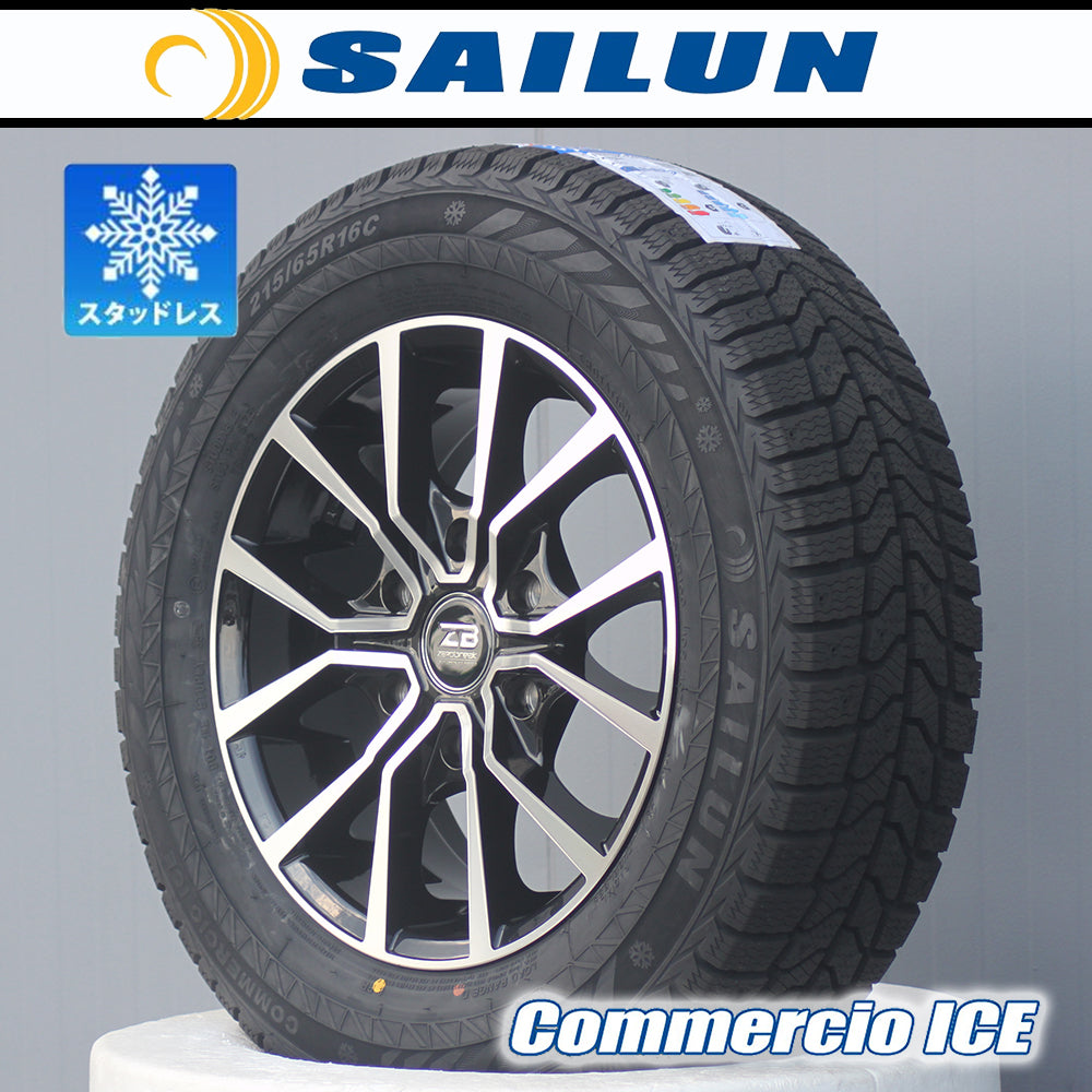 [Studless] 200 Series Hiace Hiace Vehicle Inspection Compatible SAILUN Commercio ICE 215/65R16 16 Inch Tire Wheel New Set of 4 Made in 2024 [v1196936137]
