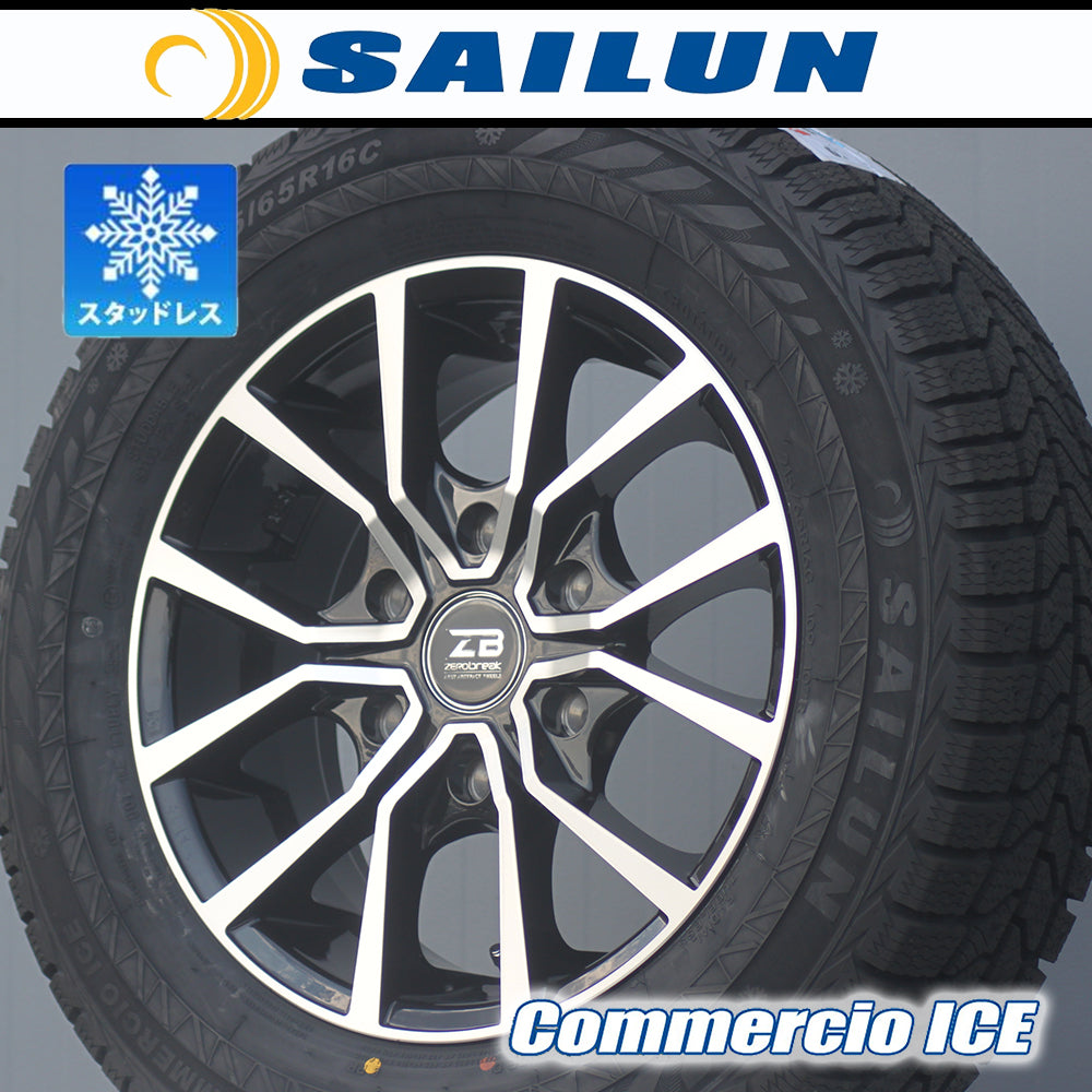 [Studless] 200 Series Hiace Hiace Vehicle Inspection Compatible SAILUN Commercio ICE 215/65R16 16 Inch Tire Wheel New Set of 4 Made in 2024 [v1196936137]