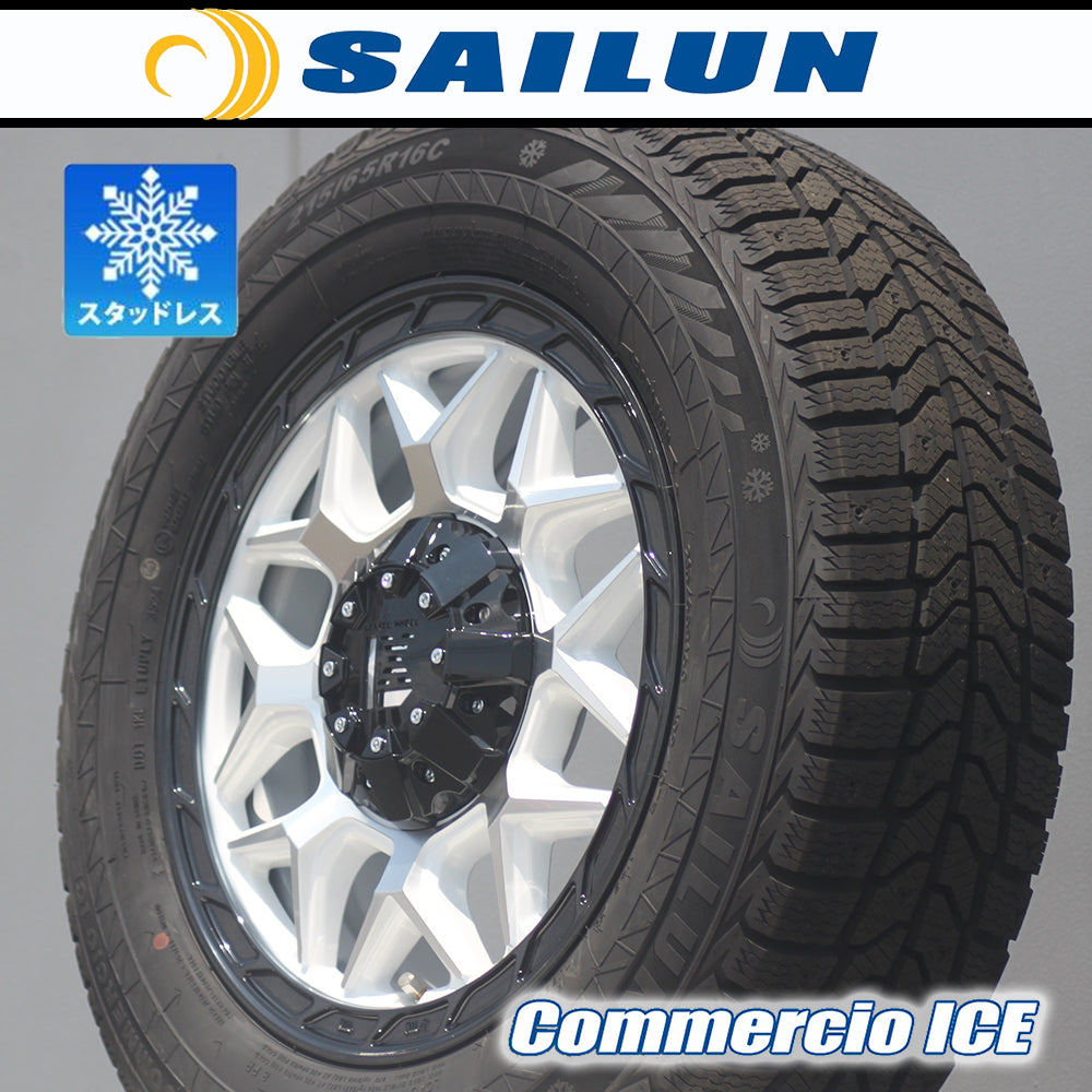 [Car model] Hiace 200 series Regius Ace | 2024 studless SAILUN Commercio ICE 215/65R16 16 inch InFerno 4-piece set Vehicle inspection compatible [s1197102943]