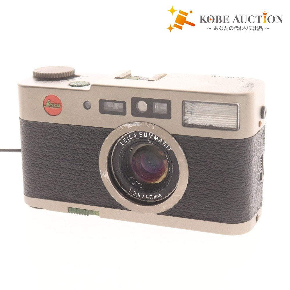 Leica CM Compact Film Camera 1:2.4/40mm No.2951041 with Accessories [1206338973]