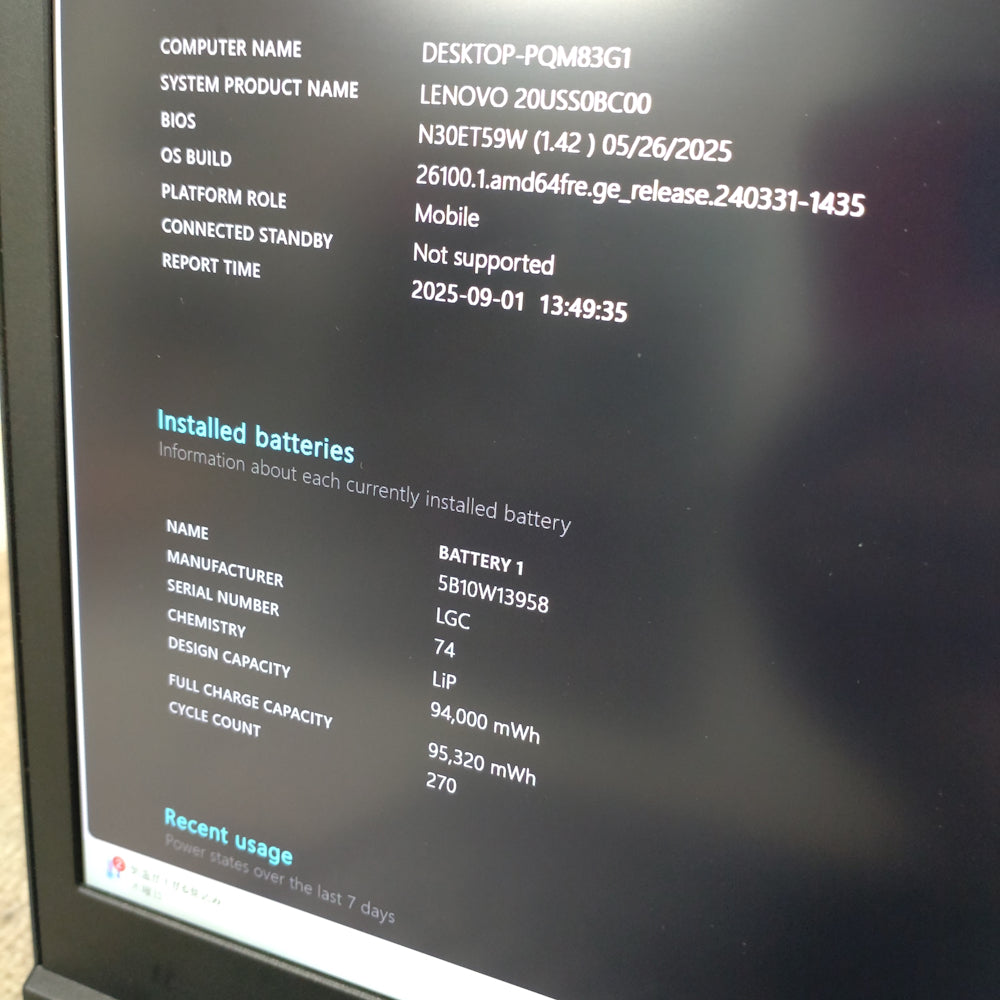 Lenovo ThinkPad T15g i7-10850H Laptop 64GB RAM 2TB SSD NVIDIA RTX 2070 Super [w1198478288]