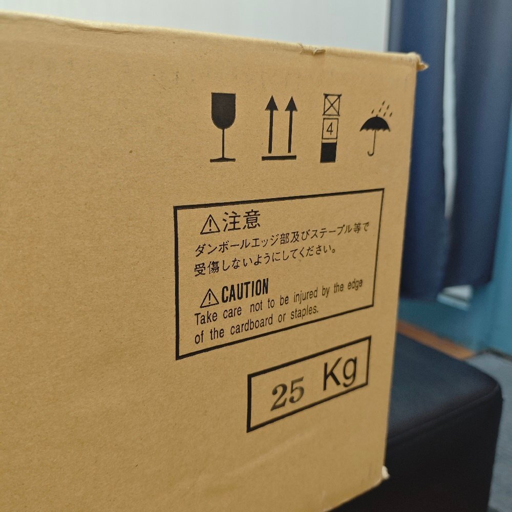 Mitsubishi Electric FR-A840-30K-1 Inverter [v1198643757]