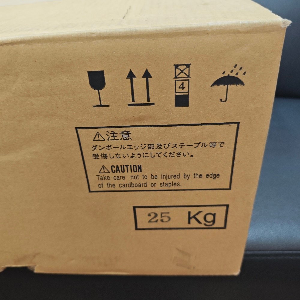 Mitsubishi Electric FR-A840-30K-1 Inverter [v1198642717]