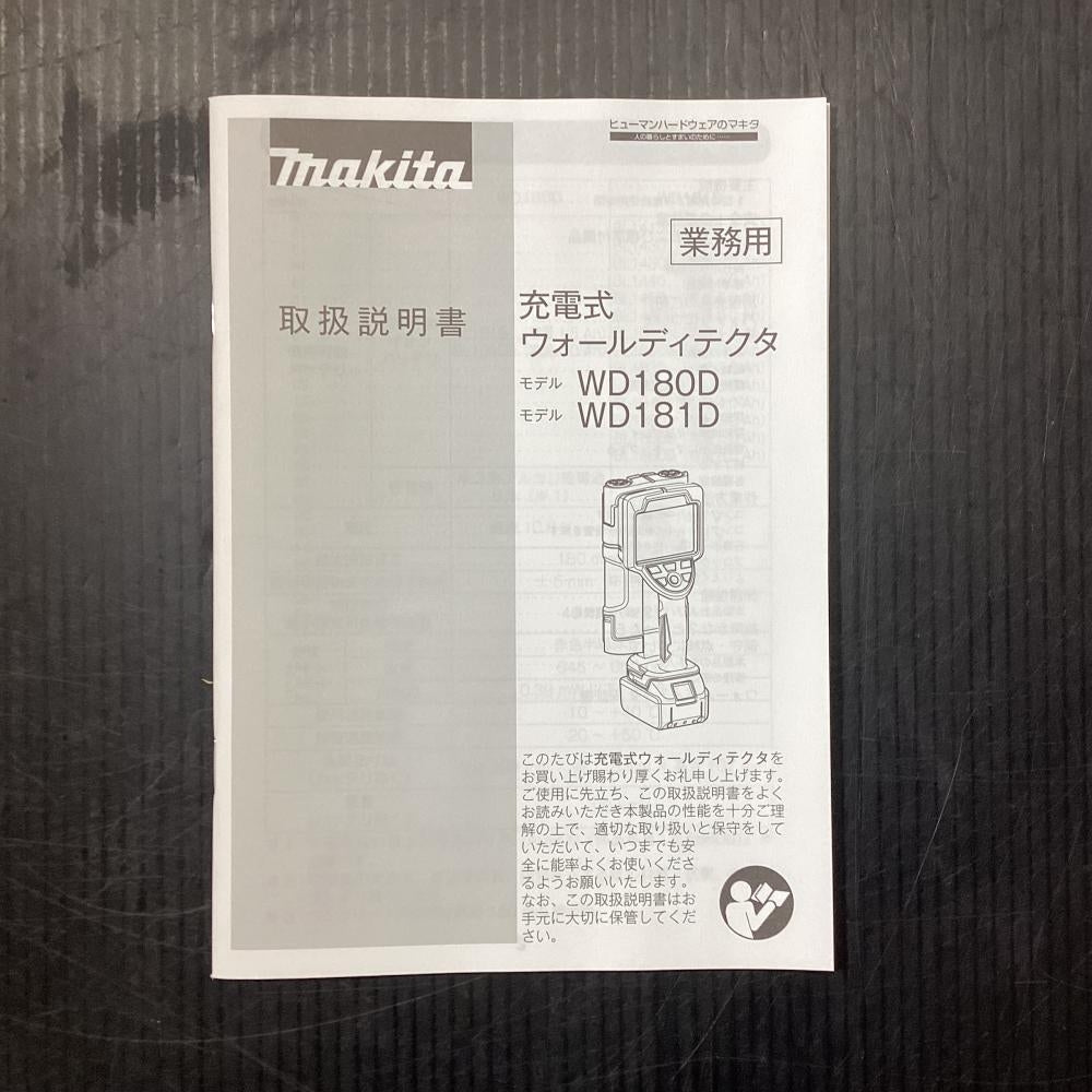 Makita WD181DZK 14.4V 18V Rechargeable Wall Detector [w1199538053]