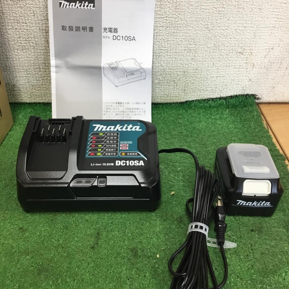 Makita SK507GDZN Rechargeable Leveler with Charger and Tripod [s1199661953]