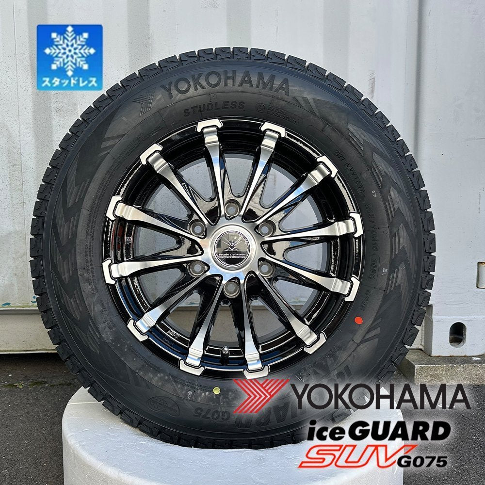 Vehicle inspection compatible studless Bounty Collection BD12 200 series Hiace Regius Ace Yokohama Ice Guard SUV G075 215/65R16 LT [f1202057983]