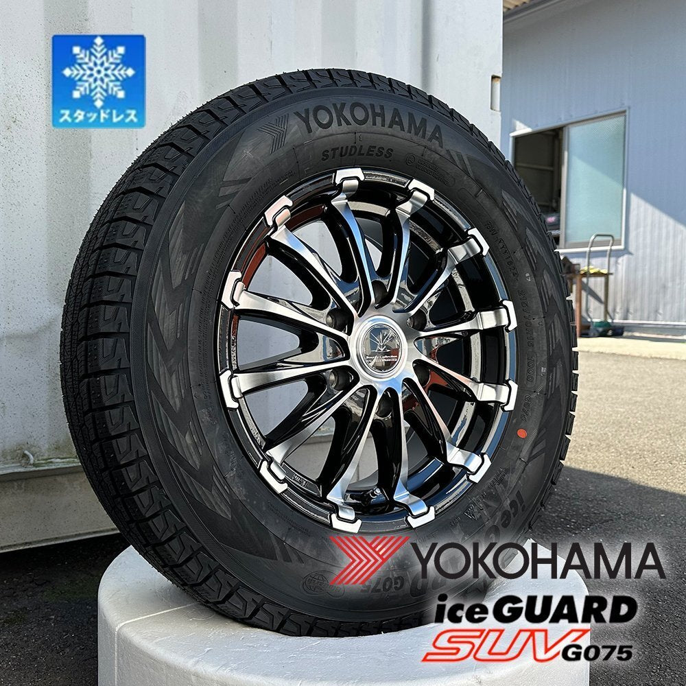 Vehicle inspection compatible studless Bounty Collection BD12 200 series Hiace Regius Ace Yokohama Ice Guard SUV G075 215/65R16 LT [f1202057983]