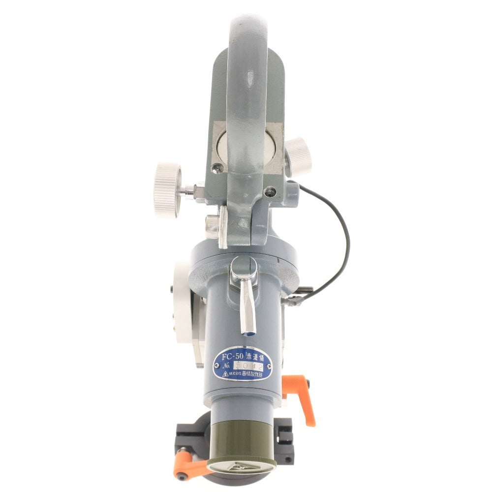 Takahashi FC-50 Equatorial Mount Telescope [e1205493028]